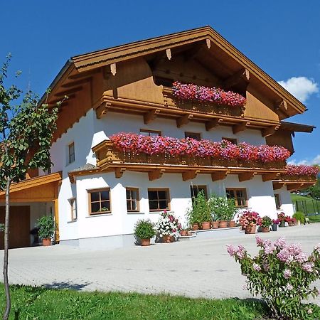 Apartmán Tratlhof Achenkirch Exteriér fotografie